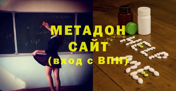 марки lsd Дмитриев