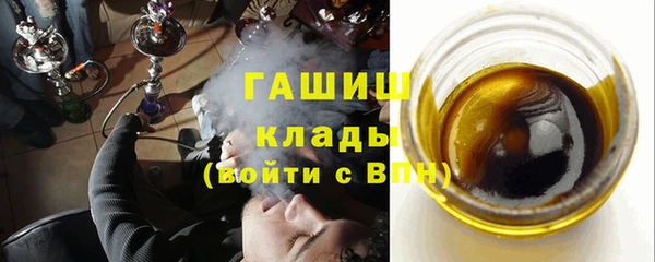 соль ск Дмитровск