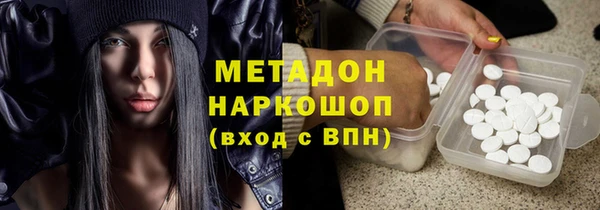 марки lsd Дмитриев
