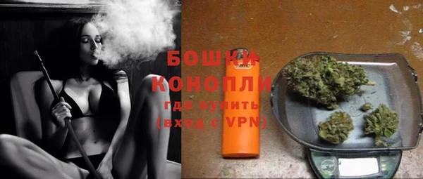первитин Дмитров