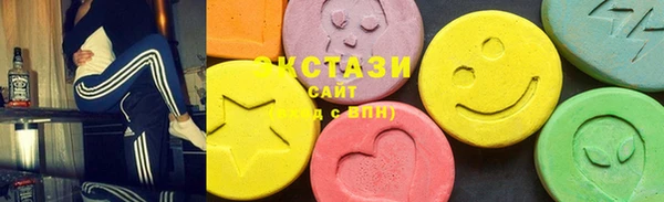 марки lsd Дмитриев