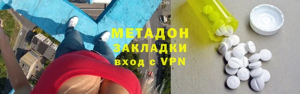 марки lsd Дмитриев