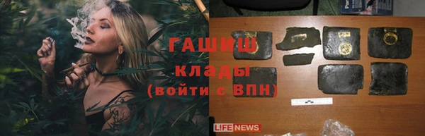 первитин Дмитров
