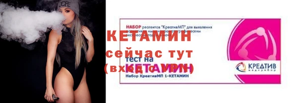 марки lsd Дмитриев