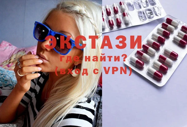 марки lsd Дмитриев