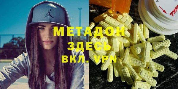 марки lsd Дмитриев