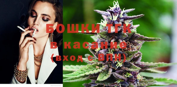 первитин Дмитров