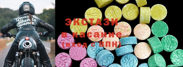 соль ск Дмитровск