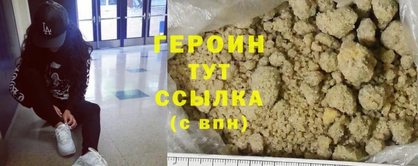марки lsd Дмитриев