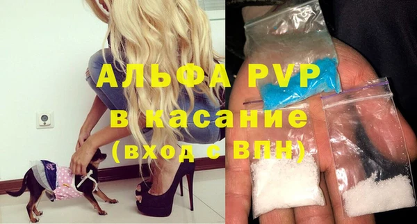 первитин Дмитров