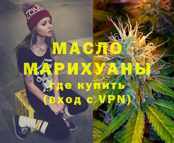 марки lsd Дмитриев