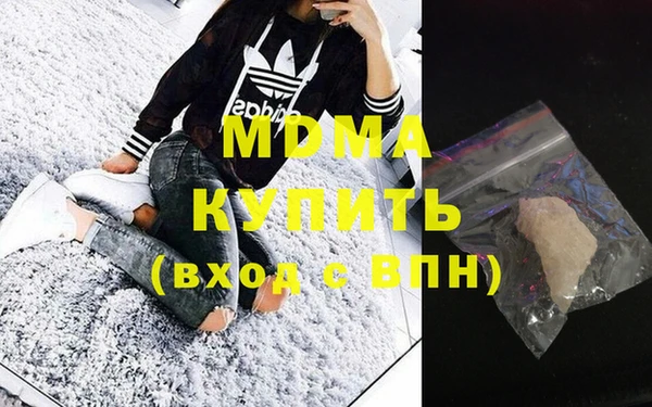 первитин Дмитров