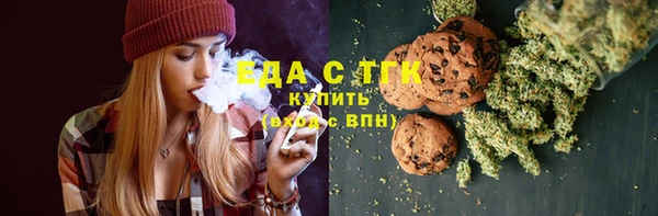 первитин Дмитров