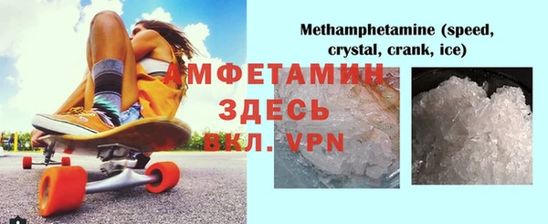 соль ск Дмитровск