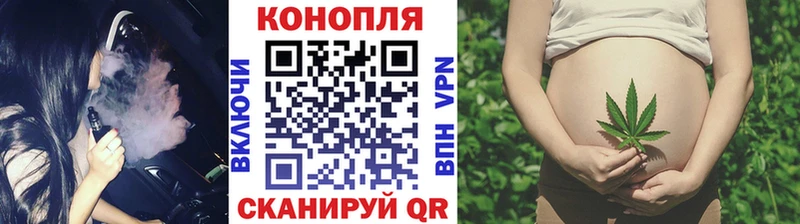 Конопля AK-47  даркнет официальный сайт  Знаменск 